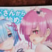 Compilation of seggs life in another world starting with a maid