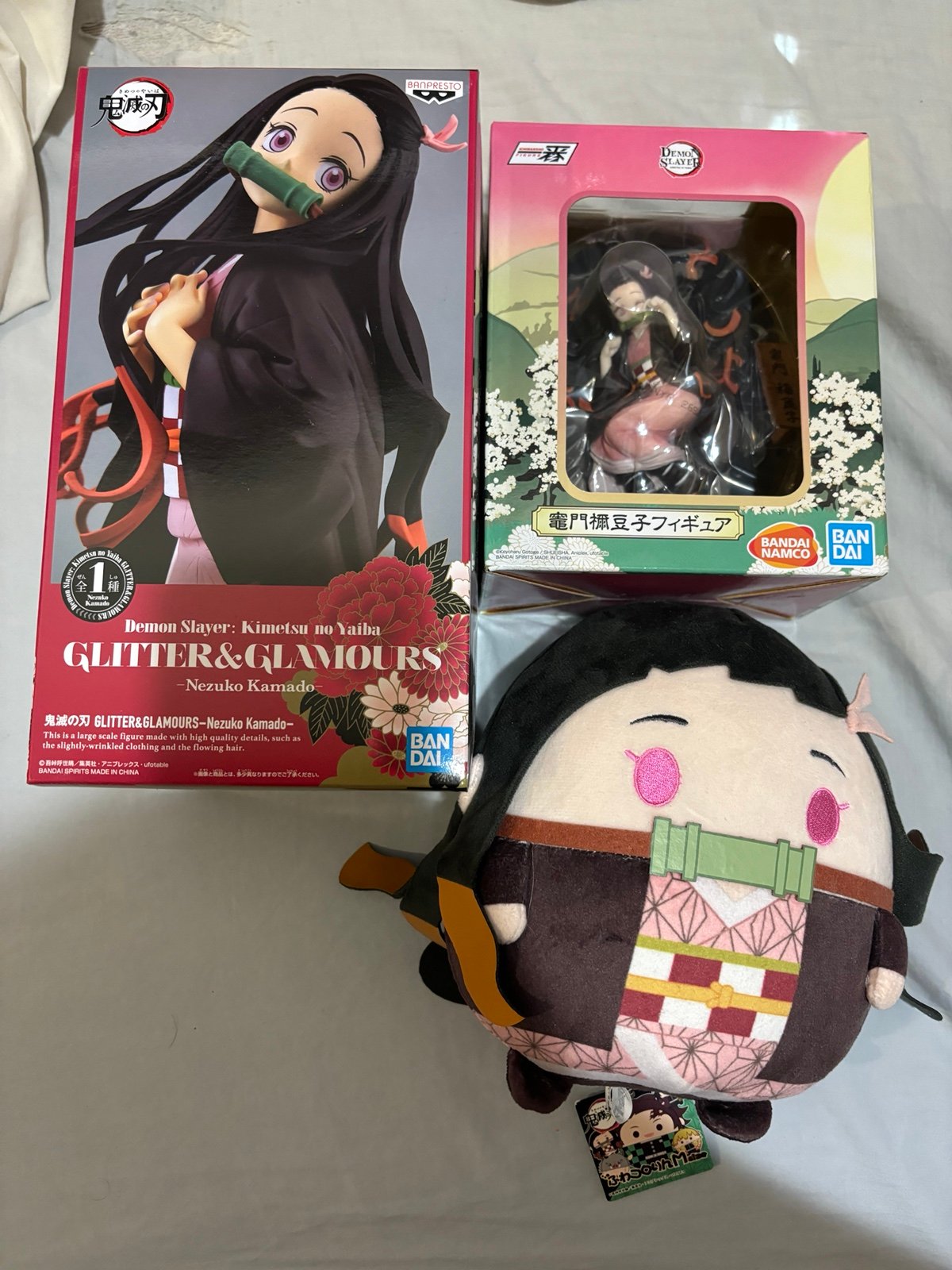 demon slayer Nezuko lot