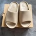 Non-slip slippers Size 6 Yeezy slides