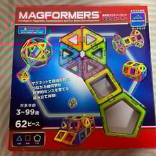 MAGFORMERS Magnetic Blocks 62 Piece Set, BorneLund
