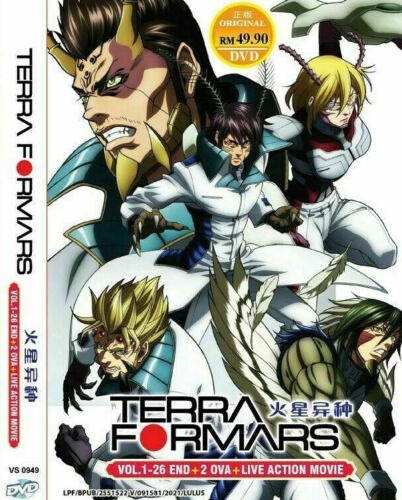 Terra Formars (VOL.1 - 26 End + 2-OVA + Movie) DVD with English Dubbed