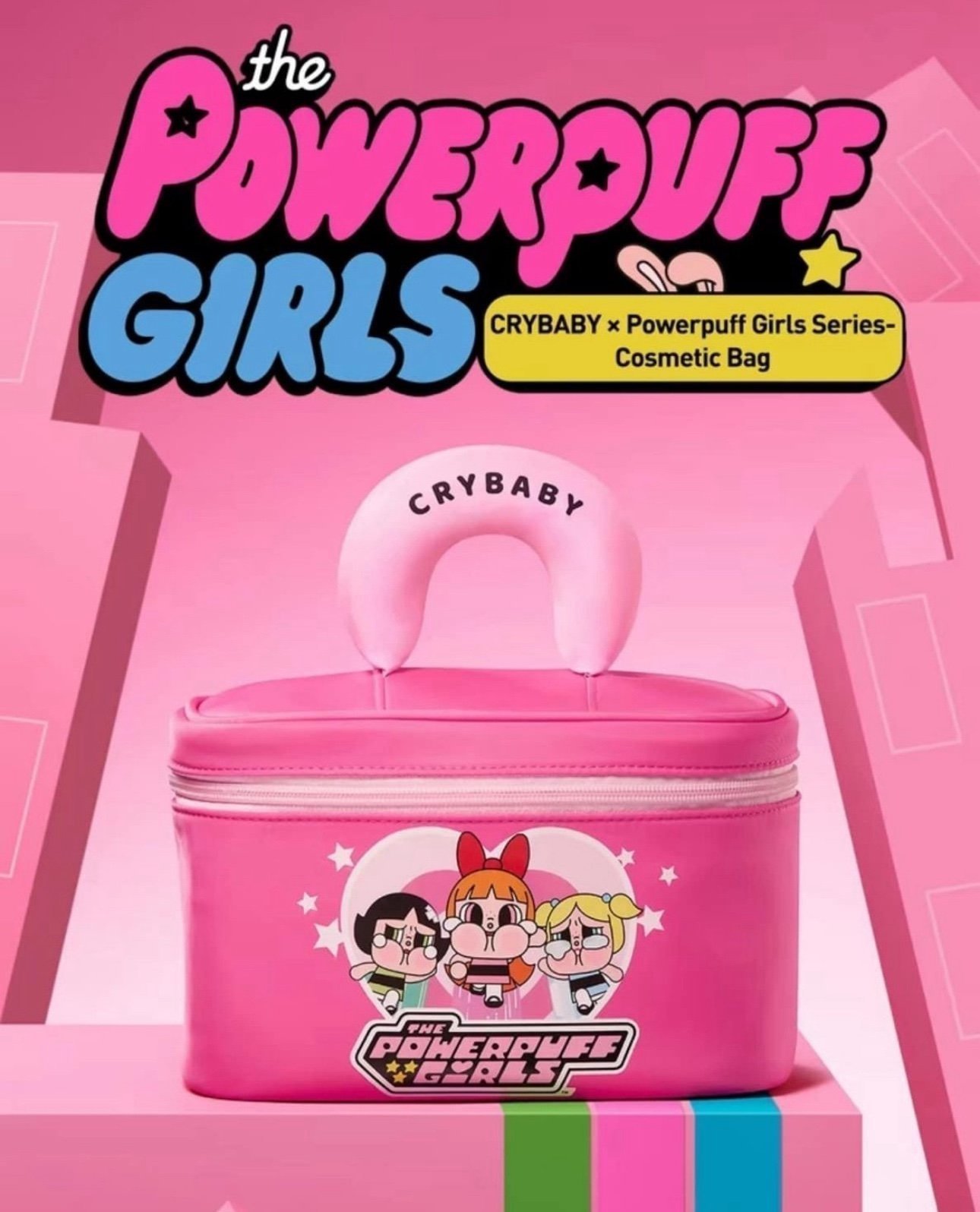 CRYBABY × Powerpuff Girls Series-Cosmetic Bag