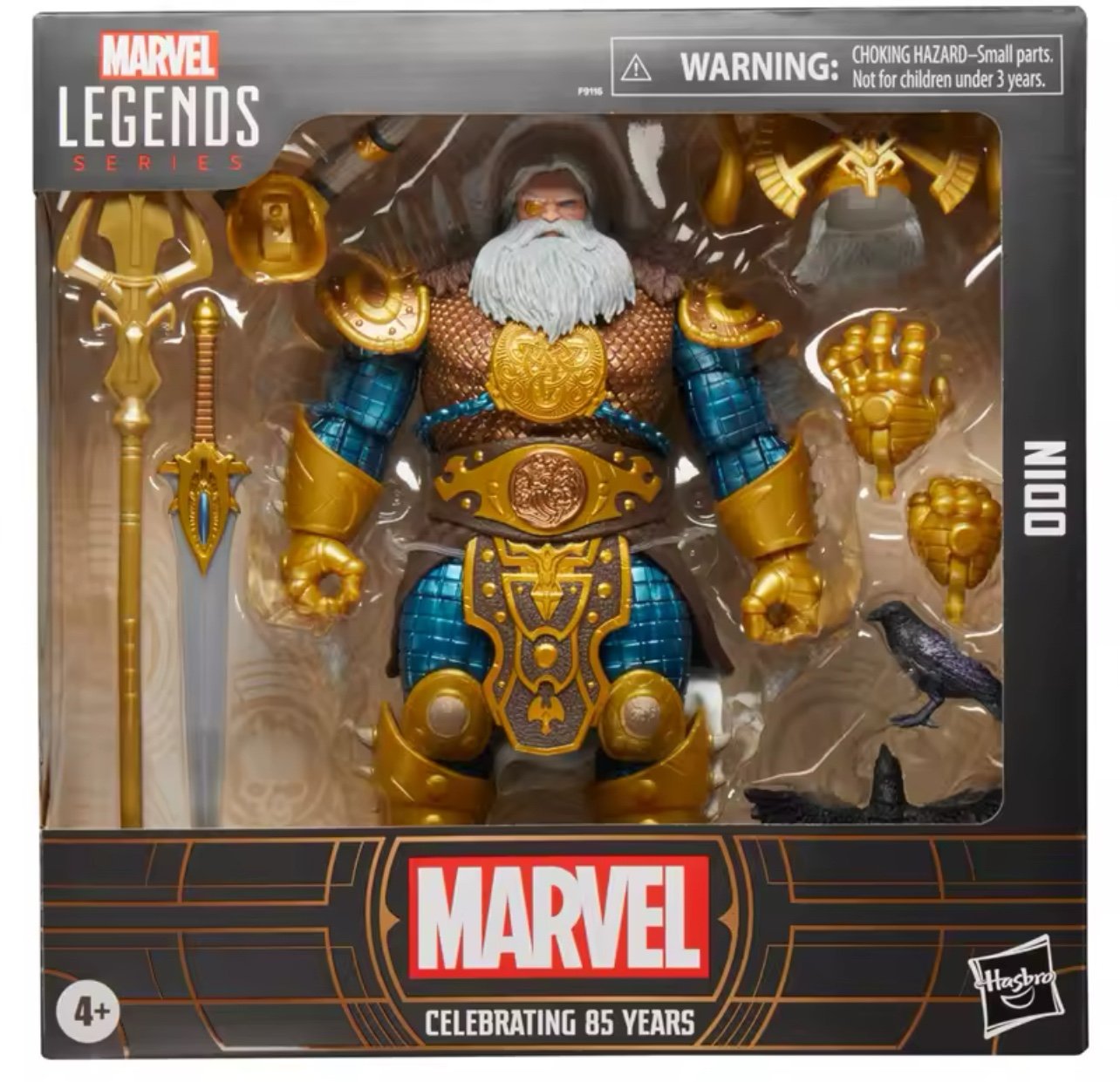 Marvel Legends ODIN
