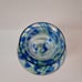 Sea of Sweden BJORN RAMEL Art Glass Vase/Candle Holder - Original Label Sticker
