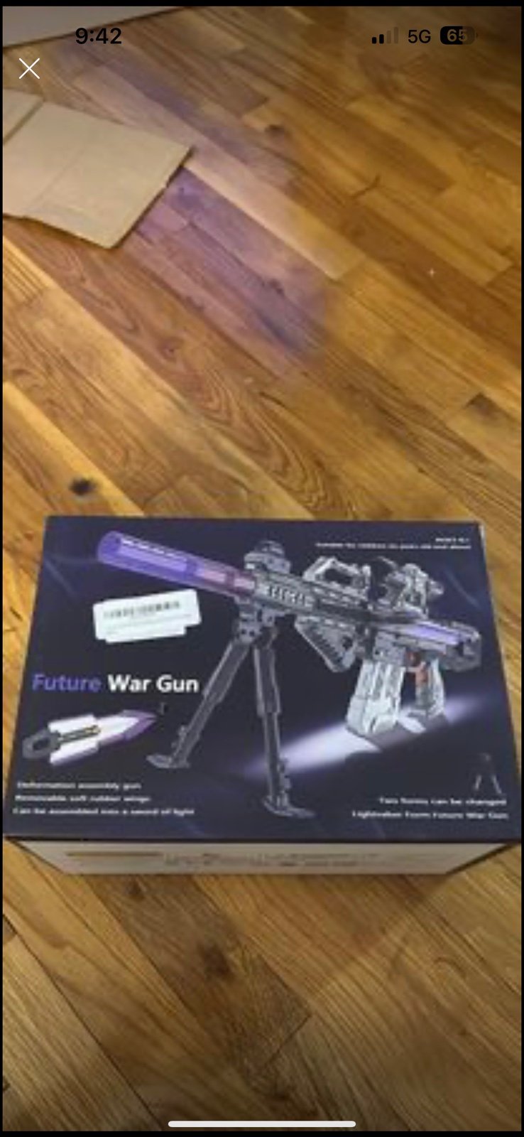 FUTURE WAR GUN