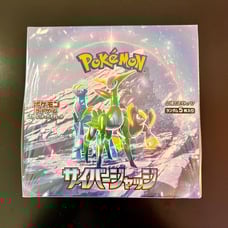 Pokémon Cyber Judge Booster Box - SV5M **SEALED & AUTHENTIC**SHIPS FROM US**