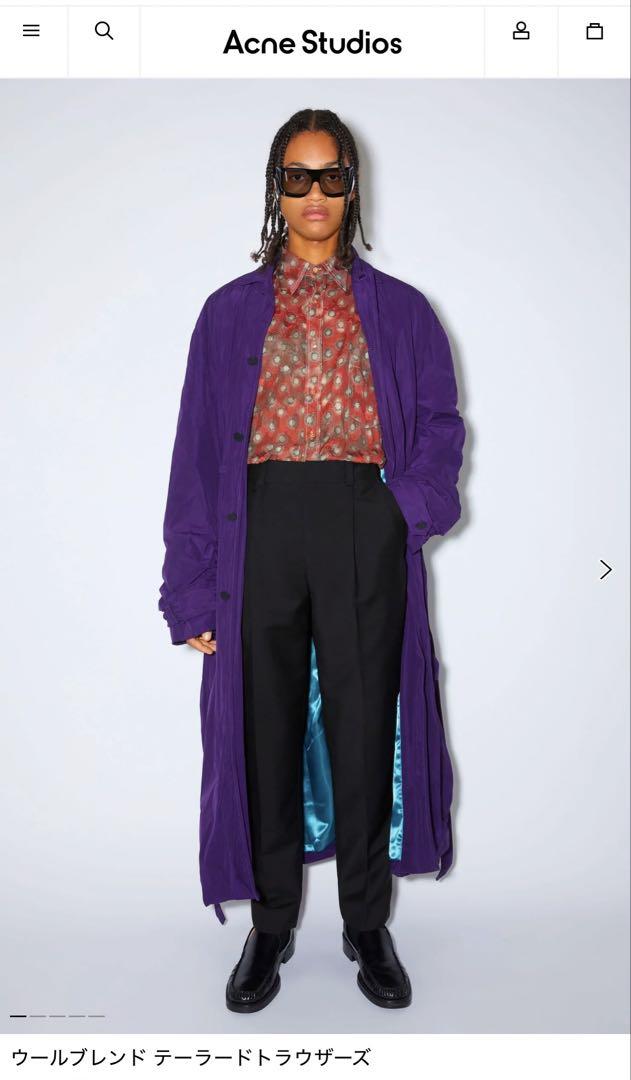 Acne Studios Wool Blend Tailored Trousers
