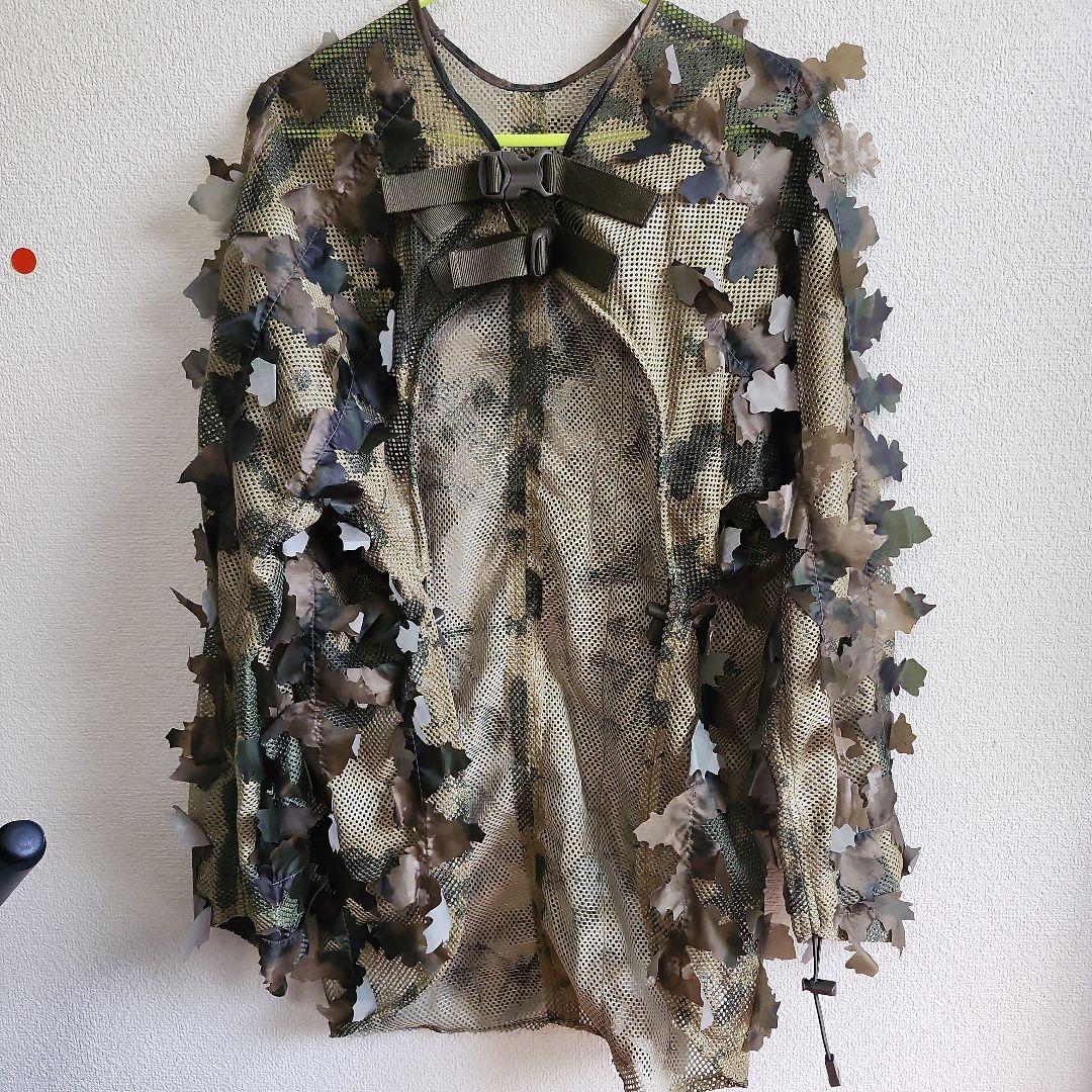 Camouflage Mesh Long Sleeve Shirt
