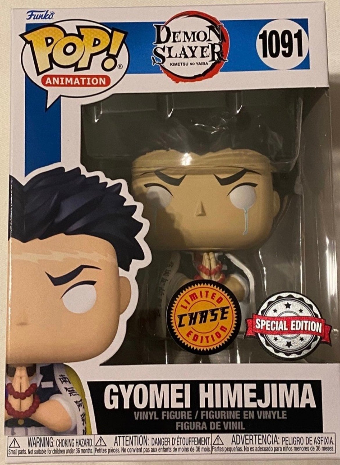 gyomei chase Funko