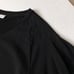 DRIES VAN NOTEN BLACK V-NECK SWEATSHIRT