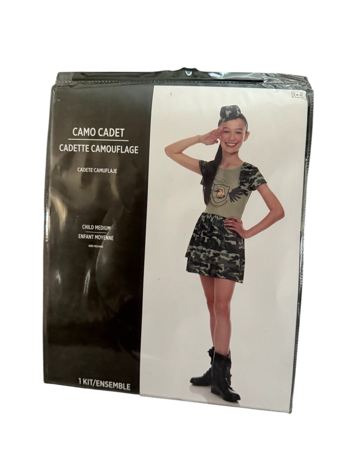 Cano Cadet Costume Child Medium