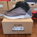 Adidas Yeezy Quantum QNTM Barium Kanye West Shoes H68771 Size 11.5