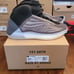 Adidas Yeezy Quantum QNTM Barium Kanye West Shoes H68771 Size 11.5