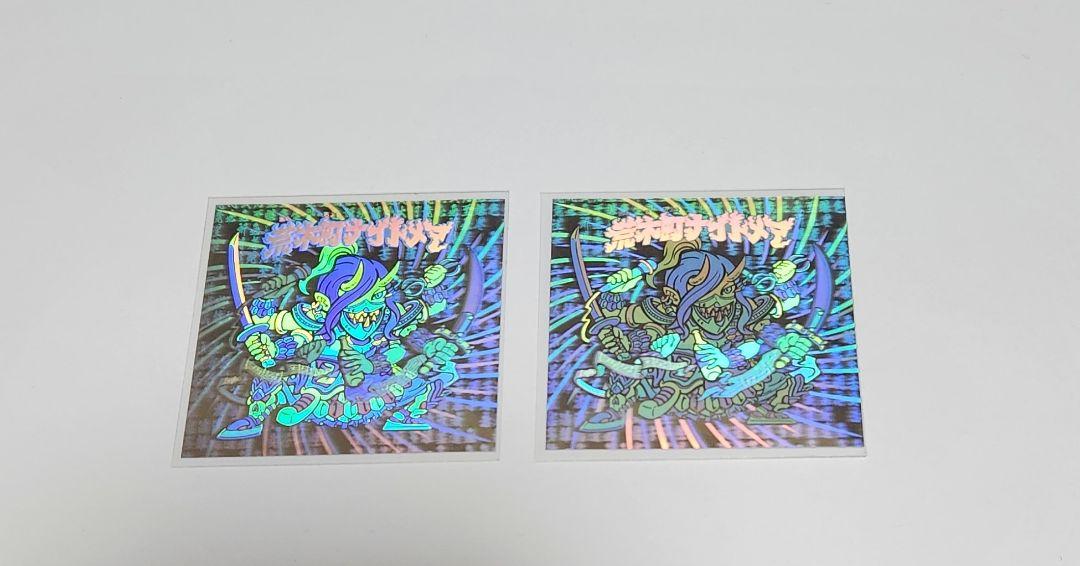Araki-cho Night Poison Homemade Stickers
