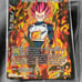Vegeta Godly Aura Top 32 Alt Art