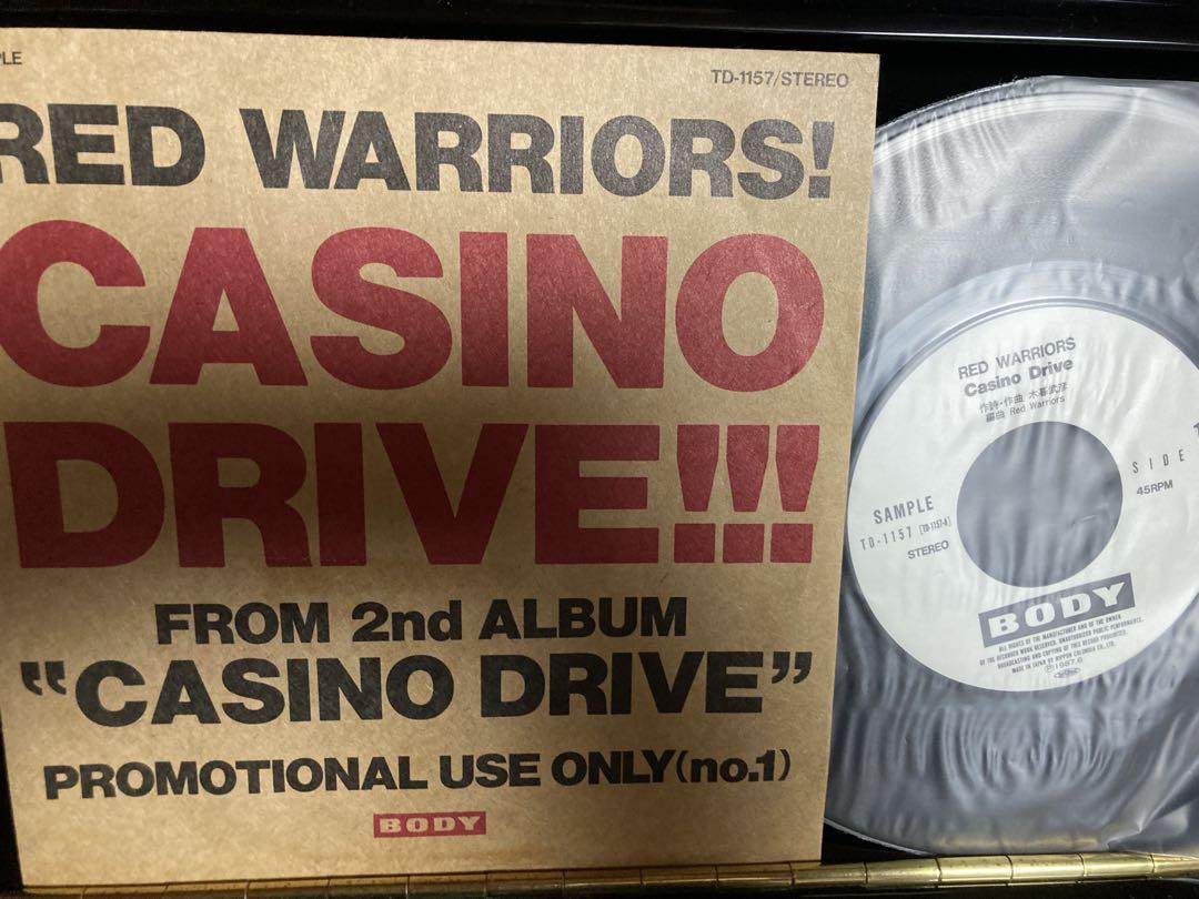Promo 7 RED WARRIORS CASINO DRIVE Shakey