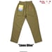 Cookman Chefs Wear Linen Olive Pants XL