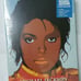 Michael Jackson A Fan's Collection 4DVD