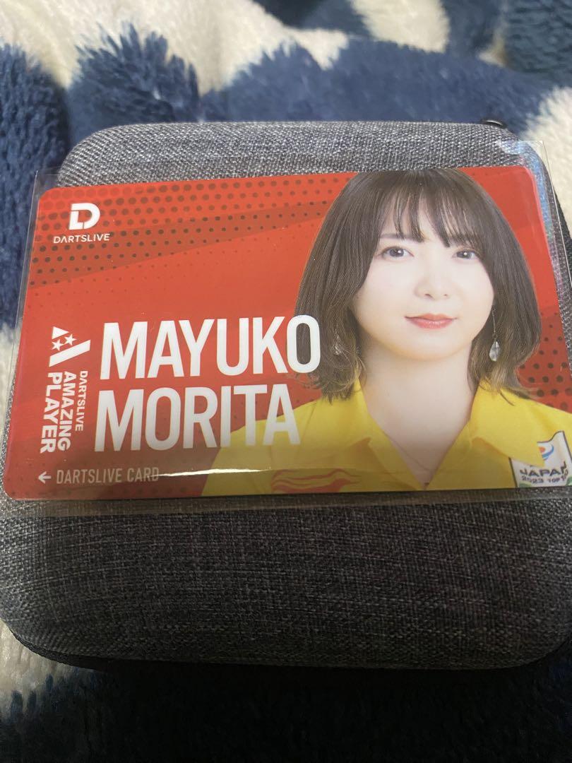 Dartslive Card (Mayuko Morita)