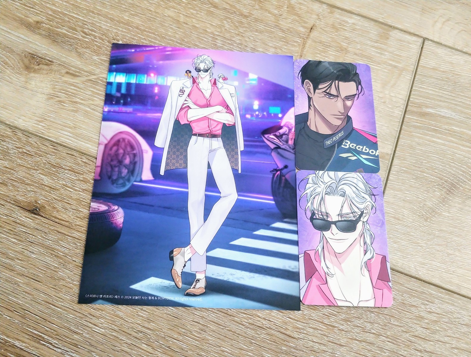 Smyrna and Capri Racing to Another Pink Set Bomtoon Lezhin Korean Manhwa