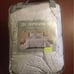 Felicity Ruffles Comforter set T/TXL