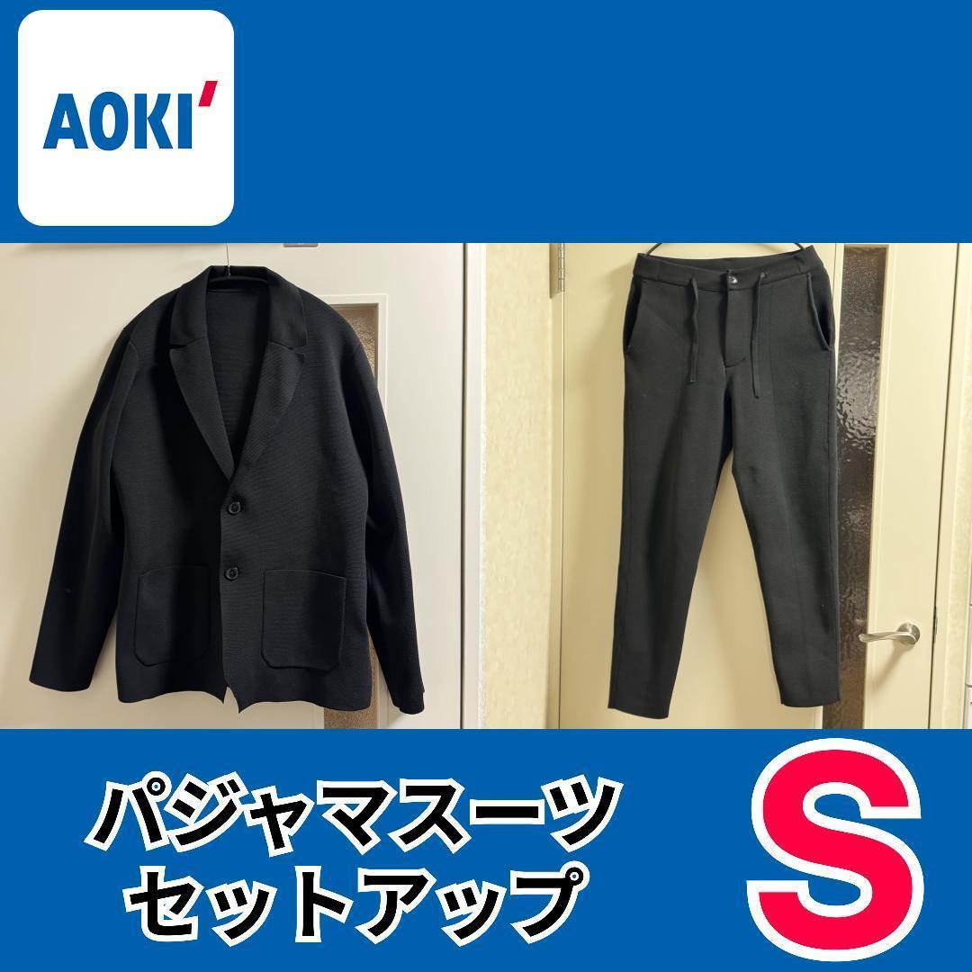 AOKI Pajama Suit, Black, Size S