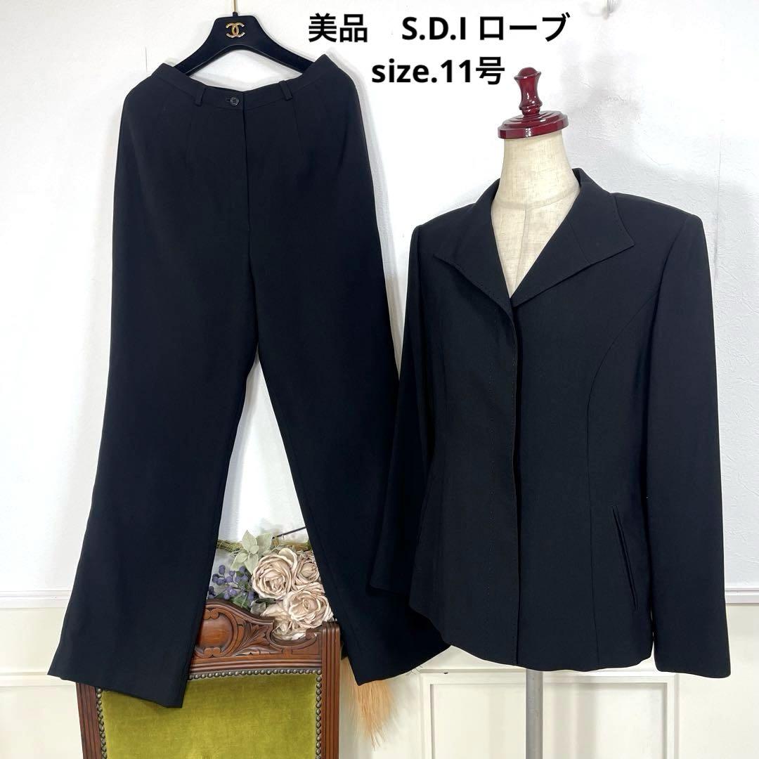 Excellent Condition S.D.I Robe Black Formal Pants Suit