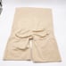 Assets By Spanx Shaping High-Waist Short 1X Breathable Nylon & Elastane Beige