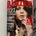 “15 Years of Allure” Magazine March 2006 15th Anniversary Issue – Lindsay Lohan