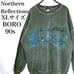 90s North Reflection Sweatshirt Trainer Camo Print Nature Print