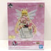 Sailor Moon IchibanKuji A Award Eternal Sailor Moon And Sailor Chibi Moon Figure