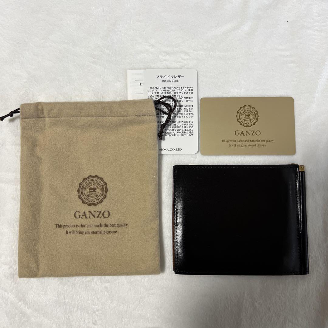 GANZO Bifold Wallet