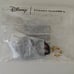 Stoney clover lane Minnie Mouse Mummy Bag Charm