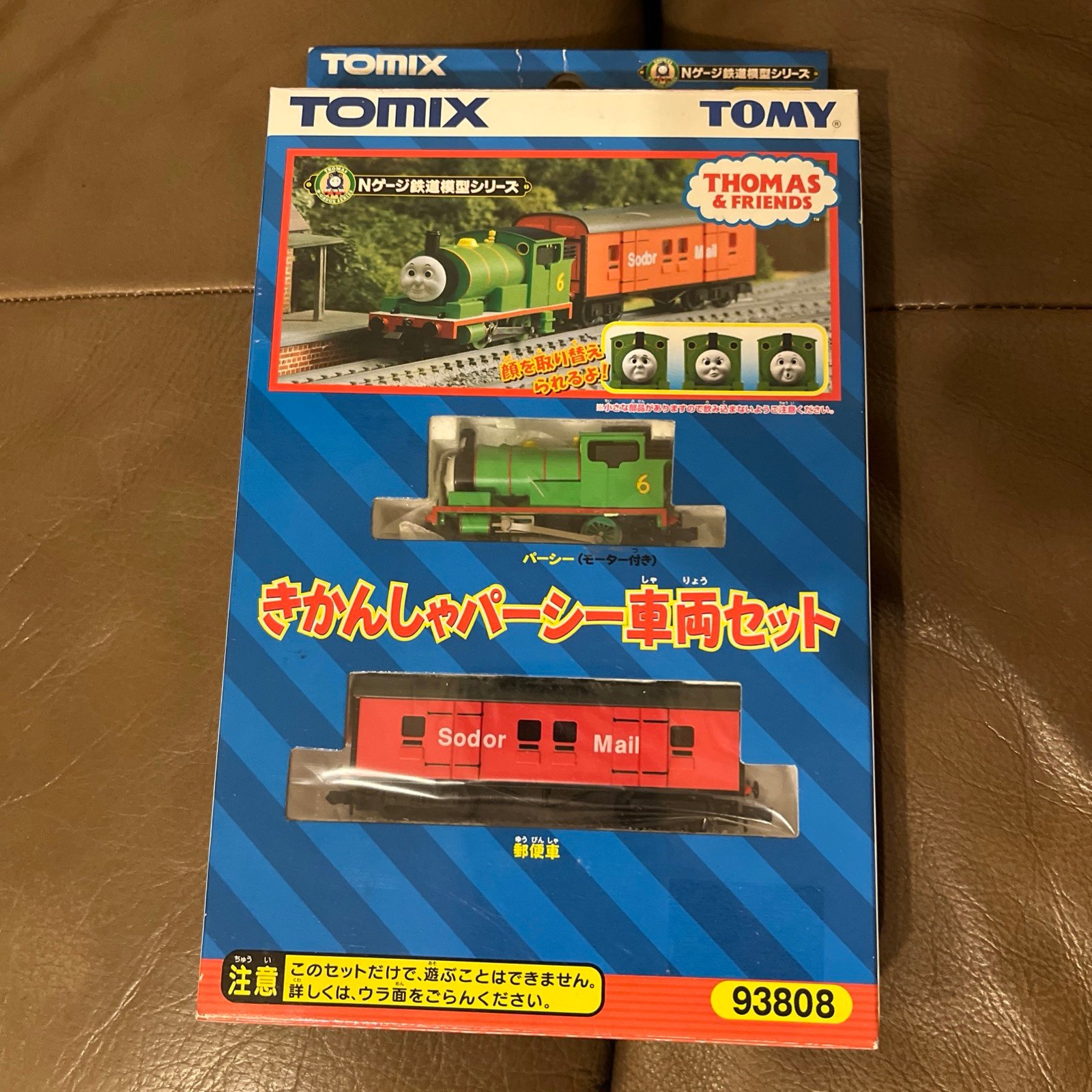 RARE - Thomas & Friends Percy Mail Carriage N Gauge Scale Tomix 93808 w/ Box