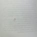 Vintage 1999 SIGNED Lethal Cargo The Pits of Tomsk 7 by Jack L Kane PB Nuclear