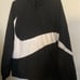 Nike track jacket