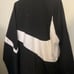 Nike track jacket