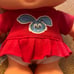 Turma Da Monica Gang Doll from Brazil Doll