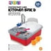 Kitchen Sink Toy 17 Piece Set - Play Sink Play House Pretend Toy