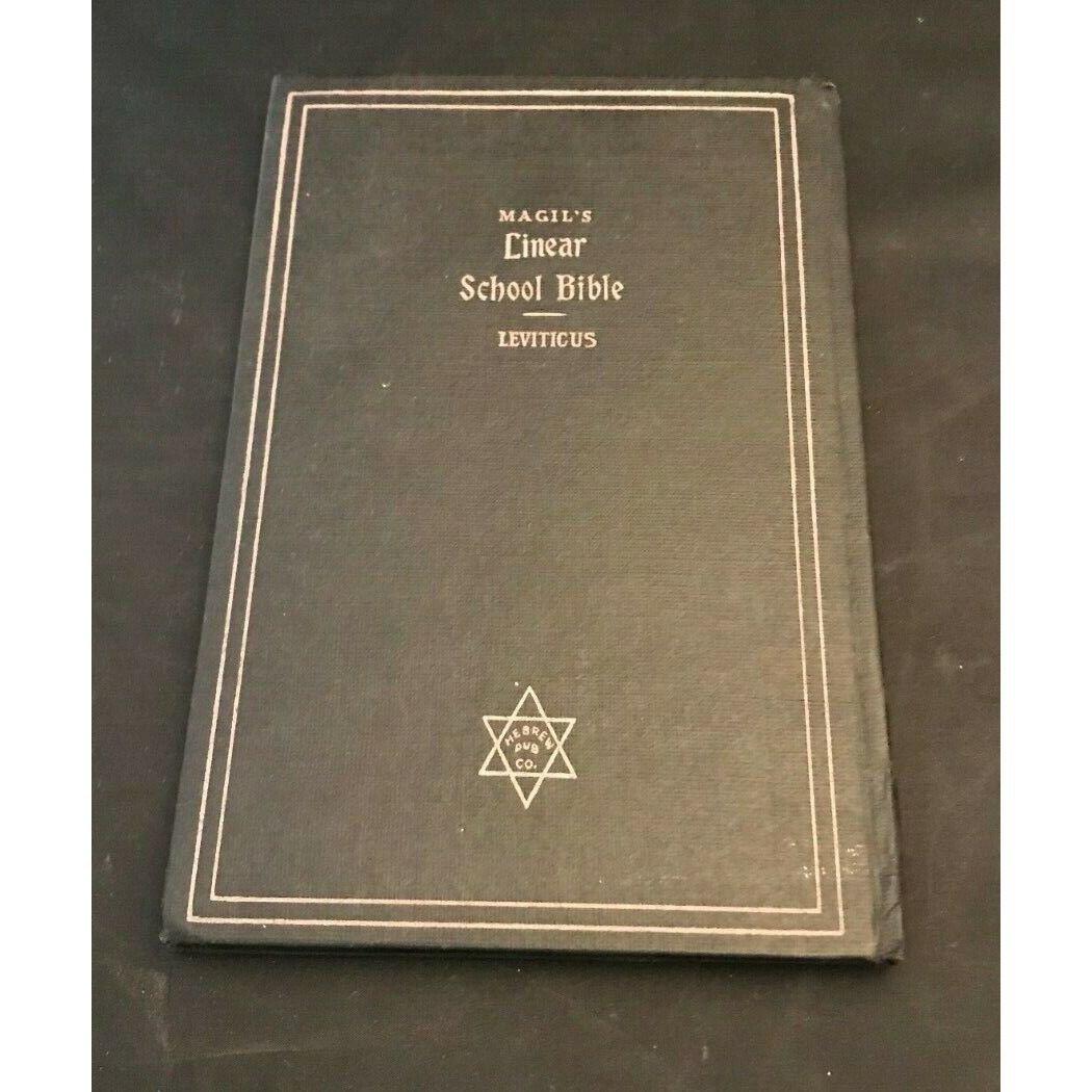 Magil's Linear School Bible - Leviticus - Joseph Magil - Hebrew Jewish