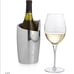 NIB Nambe Spiral Wine Chiller
