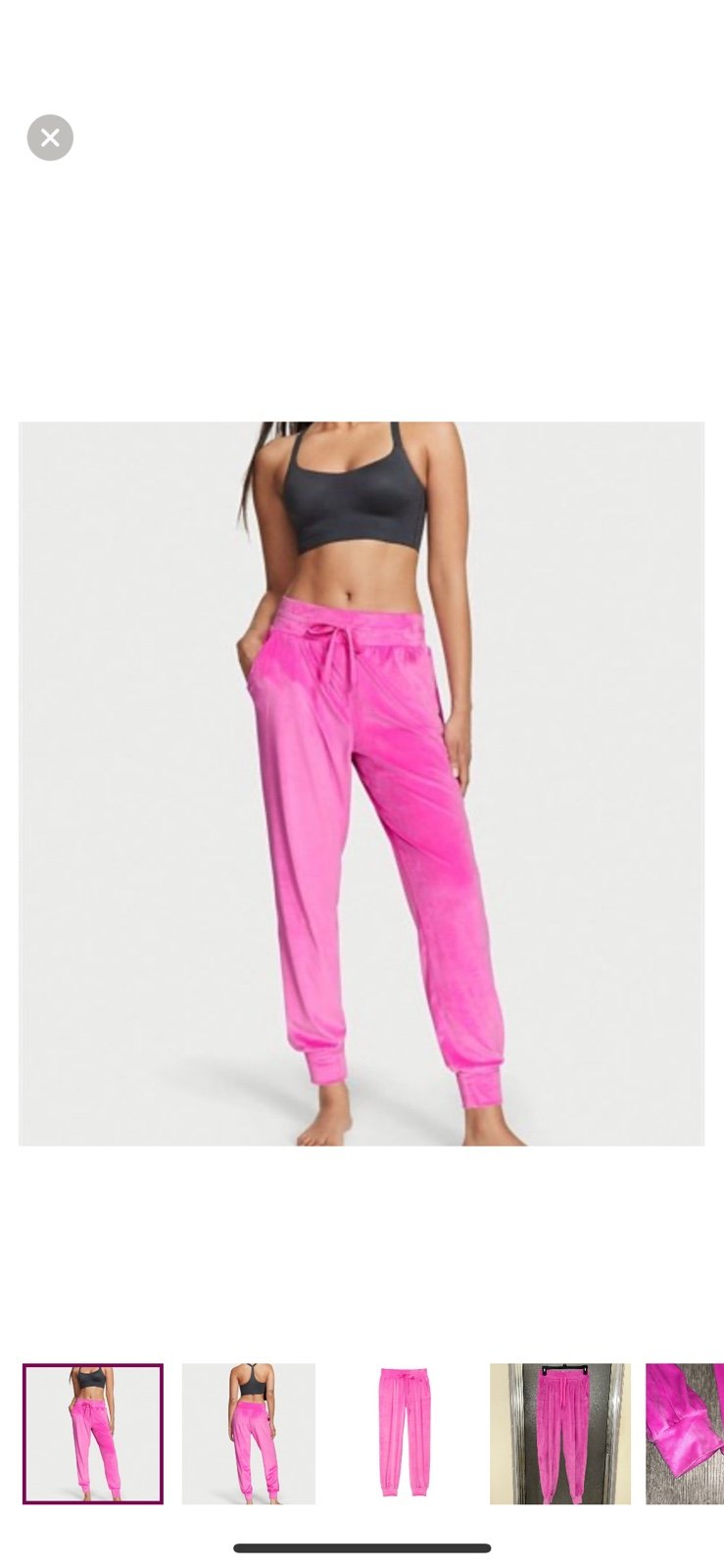 VICTORIA'S SECRET Jogger