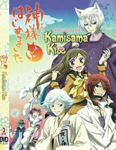 Kamisama Kiss DVD Set Seasons 1 & 2 (Vol 1–25 End + 6 OVA) English Dub
