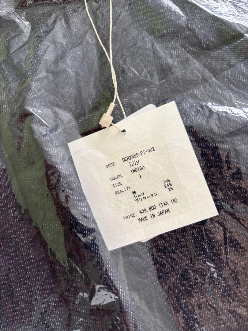 Dere's Lily/silk denim pants, brand new with tags.
