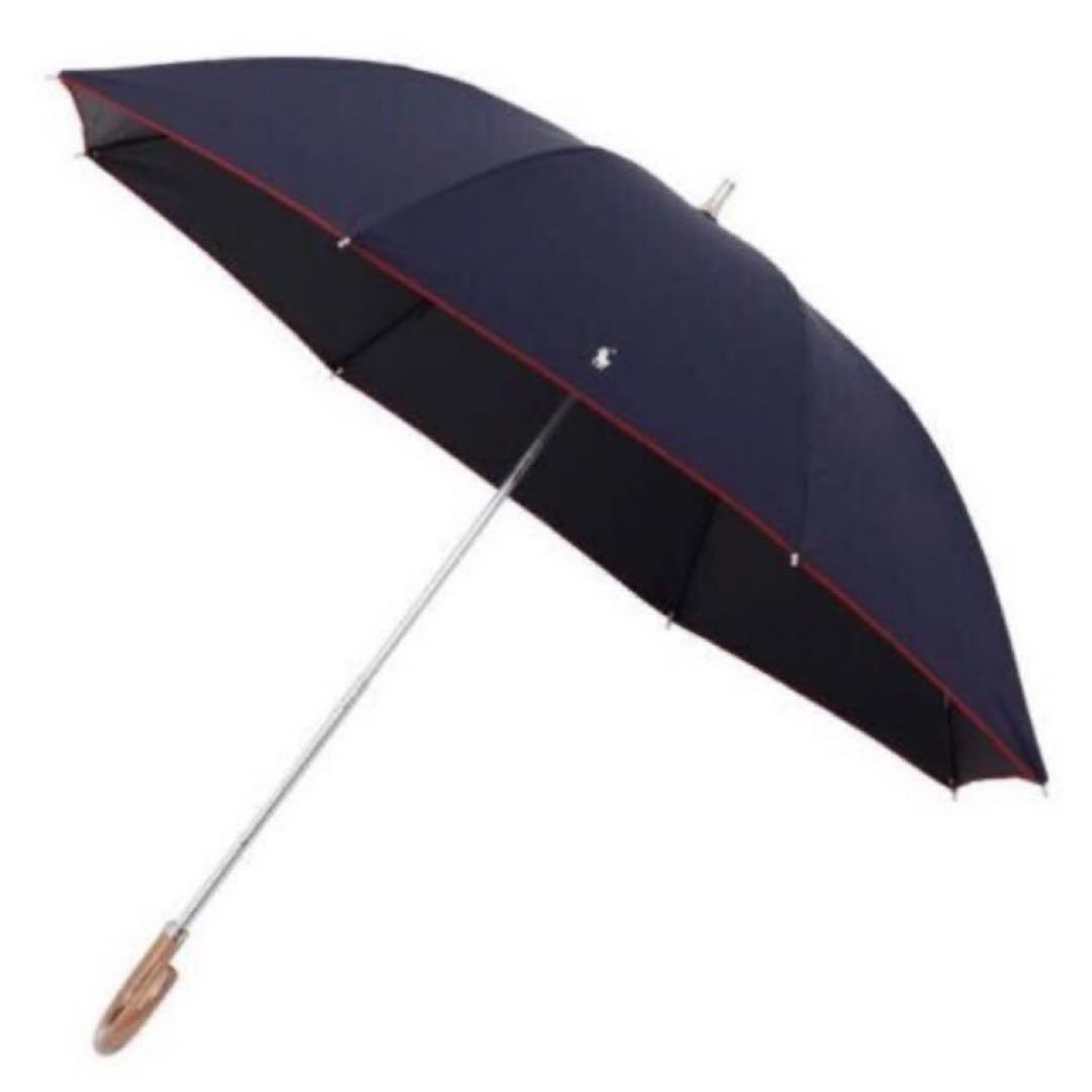Brand new Ralph Lauren umbrella, suitable for both sunny and rainy days, in navy blue.