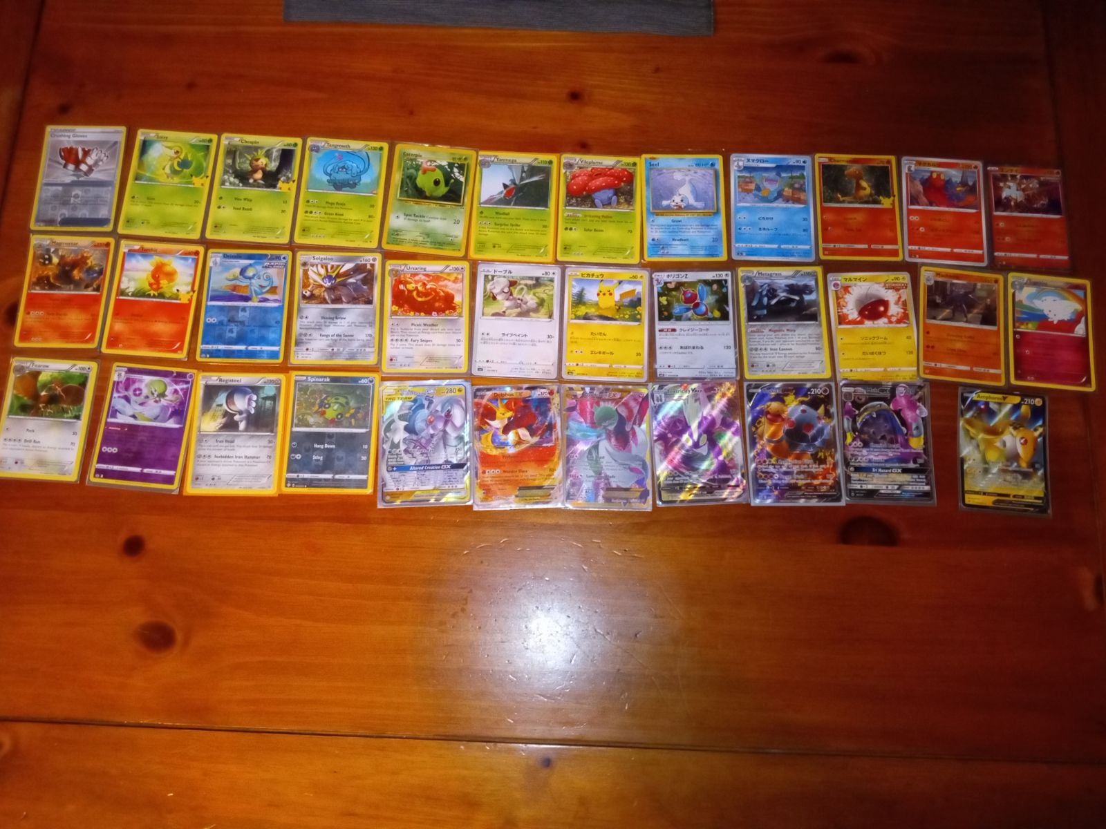 Pokemon cards