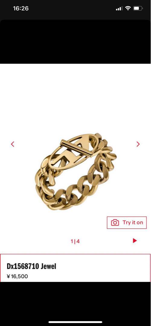☆DIESEL☆ D logo chain ring DX1568710 Unique DIESEL Dx1568710 Jewel Gold Chain Ring for Men