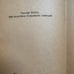 Vintage The Bobbsey Twins by Laura Lee Hope (1940)