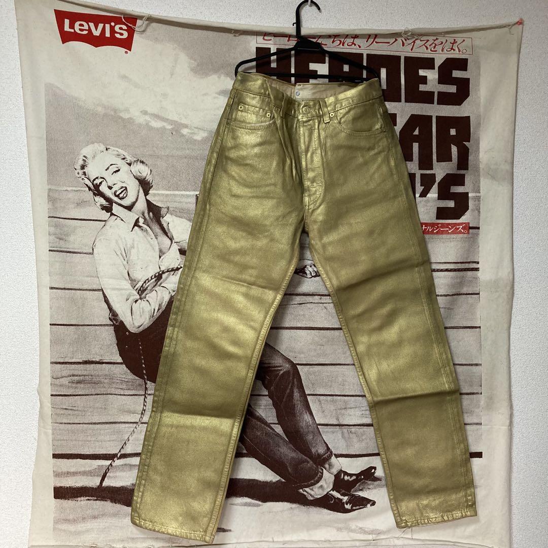 90's Deadstock Golden Levi's 501 Made in USA Denim