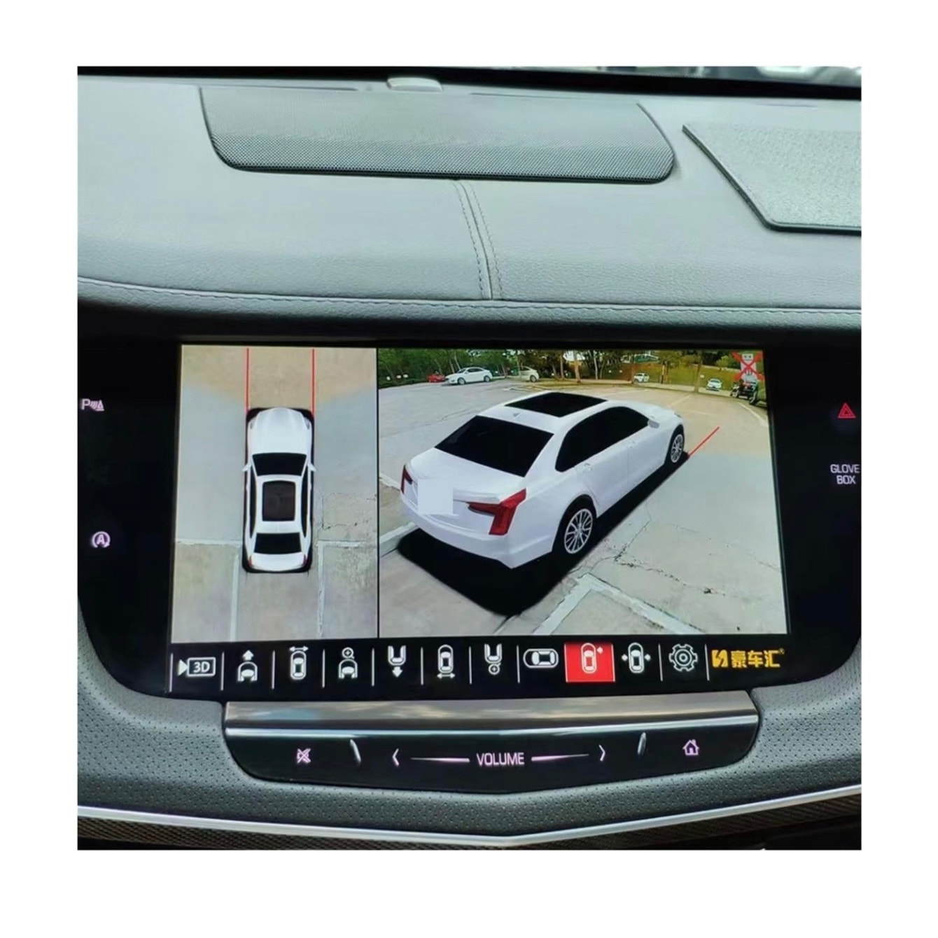 3D Pro AHD 360 Panoramic Surround Bird View Reverse Parking Camera DVR For Auto